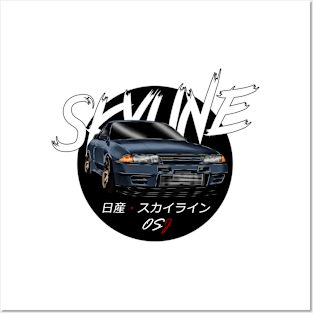 JDM R32 Black Sun Edition Posters and Art